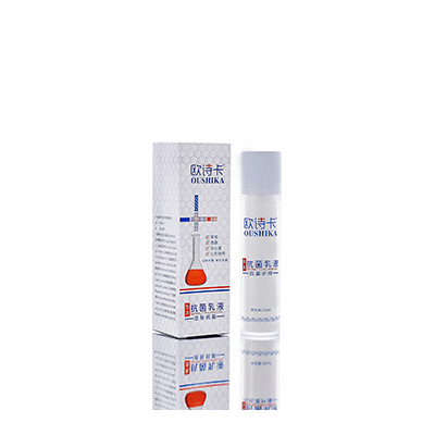 瓮安母婴常备抗菌乳液